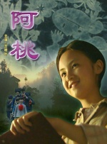 成年人在线视频免费观看