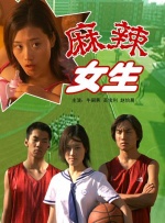 情事小姨子的爱