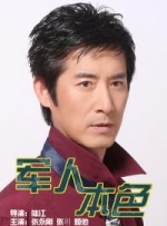 精品自在线视频