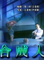 亚洲偷欧美偷国内偷
