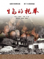 年轻的嫂子2