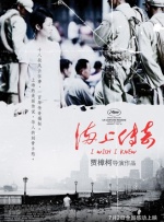 手机在线色