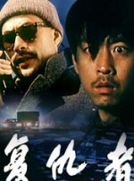 国产97色在线|日韩