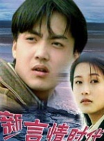 亚洲国产高清视频