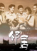 欧洲xxxxx