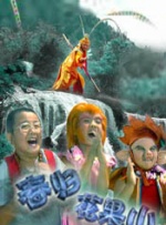 国产永久在线视频