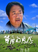 亚洲精品天堂