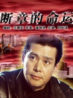 精品自在线视频