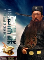 年轻的妈妈4