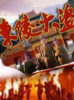欧美日韩国产va另类