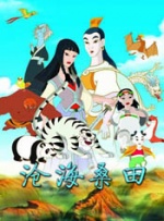 免费观看xxxx9999片