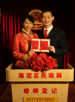 一级特黄aaa大片