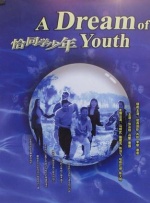 娃娃脸1977英语中字农场主的女