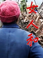 免费在线观看的黄色片