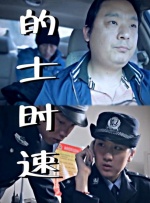 久久多多屋影院三级