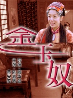 黄色动态图xx