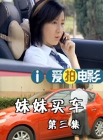 狠狠操狠狠色