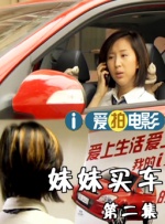 色香影视