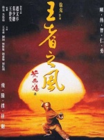 黄色一级大片在线免费看产