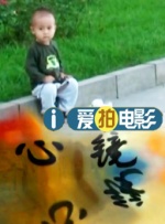 年轻的寄宿房大婶