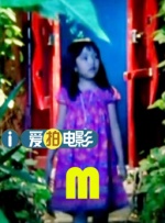 六月婷婷在线视频
