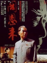 国产成人精品亚洲77美色