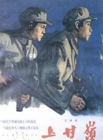 国产免费一区