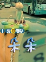 亚洲国产日韩欧美一区二区三区