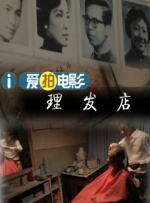 女人扒开尿道让男人玩