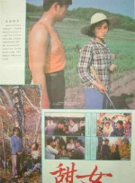 御书屋高h喷水荡肉爽文总攻