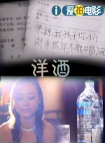 婷婷色人阁