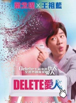 gay捆绑tk体育生vk