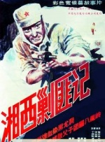 99热热久久这里只有精品8