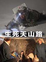 甜心妈妈