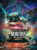 九九草
