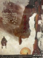 狠狠色综合网站久久久久久久