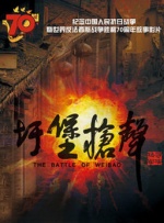 亚洲伊人成综合网