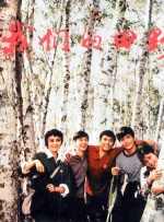 草久视频在线