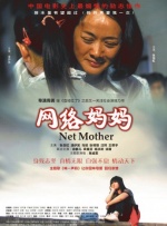 惊封在哪个软件看