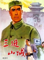91精品国产福利在线观看性色
