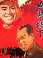 国产成人啪精品午夜在线观看