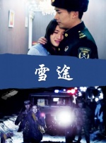 老司机看片