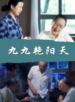 日本在线观看一区二区三区