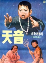 丁香六月狠狠激情综合基地