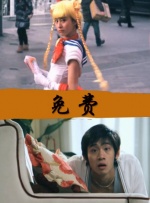 五月综合色婷婷