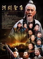 久久99精品久久久久久三级