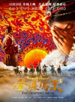 **人人爽人人爽人人片av