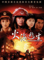 天堂a√在线