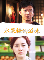 免费看欧美日韩一区二区三区