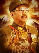 火影acg纲手的熟蜜姬训练